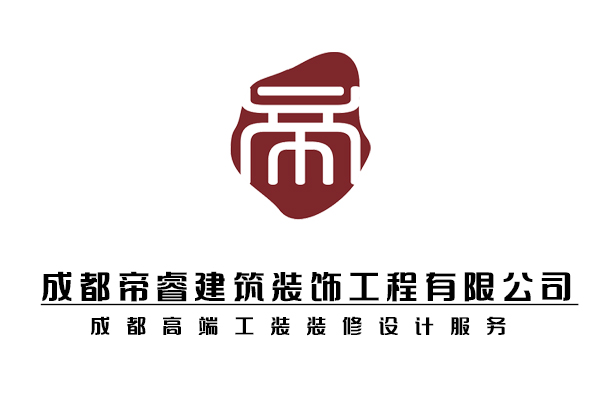 成都專業(yè)高端工裝設(shè)計(jì)公司？