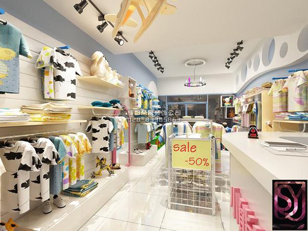 成都40平童裝店如何裝修設(shè)計(jì)？